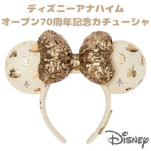 画像をギャラリービューアに読み込む, ディズニー アナハイムパーク 70周年記念 ミニーマウス カチューシャ耳 ゴールド スパンコール リボン Disney