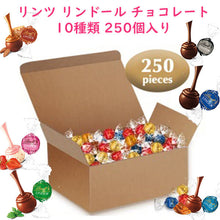 画像をギャラリービューアに読み込む, リンツ リンドール トリュフ チョコレート 10種類 250粒入り アソートボックス ミルクチョコレート / ダークチョコレート / ホワイトチョコレート Lindt Lindor