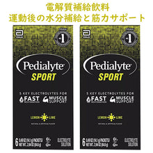 画像をギャラリービューアに読み込む, 2箱セット ペディアライト 電解質補給飲料 ドリンク エレクトライト パウダー スポーツ レモンライム味 1箱 6袋入りPedialyte