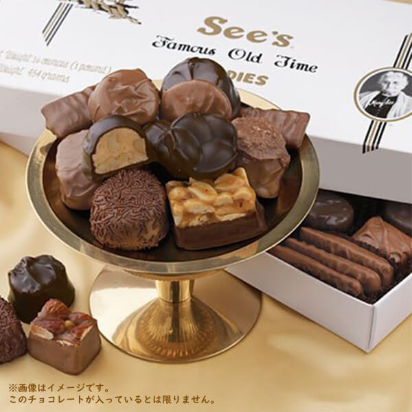 See's Candies【シーズキャンディ アソート チョコレート 1箱 454g 約