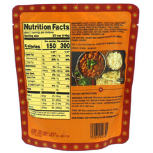 画像をギャラリービューアに読み込む, ☆ 2種類 2袋セット ☆ Trader Joe's 【トレーダージョーズ / インディアン ティッカ ベジタブル & インディアン イエロー タドカ ダール/ 各10oz (284g)】