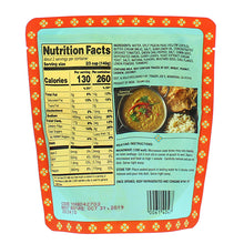 画像をギャラリービューアに読み込む, ☆ 2種類 2袋セット ☆ Trader Joe's 【トレーダージョーズ / インディアン ティッカ ベジタブル & インディアン イエロー タドカ ダール/ 各10oz (284g)】