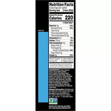 画像をギャラリービューアに読み込む, ☆2箱セット☆ KIND 【 カインド プロテイン入り ブレックファスト グラノーラバー ピーナッツバターバナナダークチョコレート味 1箱6袋入り 10.58oz 300g グルテンフリー】