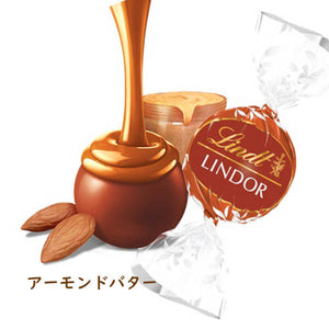 [カスタムセット] リンツ リンドール / トリュフ チョコレート 10種類 250粒入り アソートボックス ミルクチョコレート / ダークチョコレート / ホワイトチョコレート Lindt Lindor
