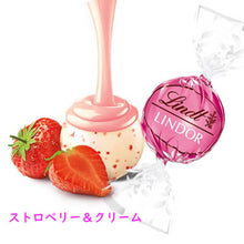 画像をギャラリービューアに読み込む, リンツ リンドール トリュフ チョコレート 10種類 250粒入り アソートボックス ミルクチョコレート / ダークチョコレート / ホワイトチョコレート Lindt Lindor