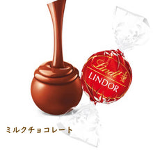 画像をギャラリービューアに読み込む, [カスタムセット] リンツ リンドール / トリュフ チョコレート 10種類 250粒入り アソートボックス ミルクチョコレート / ダークチョコレート / ホワイトチョコレート Lindt Lindor
