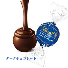 画像をギャラリービューアに読み込む, リンツ リンドール トリュフ チョコレート 10種類 250粒入り アソートボックス ミルクチョコレート / ダークチョコレート / ホワイトチョコレート Lindt Lindor