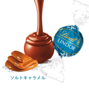 [カスタムセット] リンツ リンドール / トリュフ チョコレート 10種類 250粒入り アソートボックス ミルクチョコレート / ダークチョコレート / ホワイトチョコレート Lindt Lindor