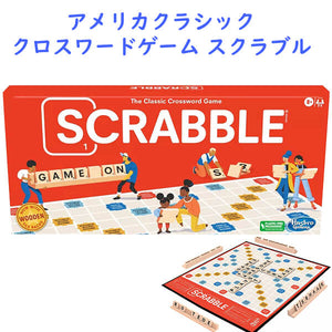 ボードゲーム【 英単語ゲーム スクラブル ボードゲーム 】 Scrabble