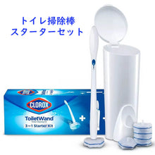 画像をギャラリービューアに読み込む, クロロックス トイレ クリーニング システム トイレの掃除棒 スターターキット 使い捨てタイプ Clorox