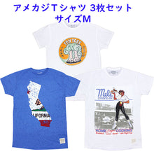画像をギャラリービューアに読み込む, The Original Retro Brand ユニセックス 【Tシャツ 3枚セット 半袖 Tシャツ サイズM メルズ・ドライブイン / テン トウズ サーフボード / カリフォルニア州 & グリズリー ベアー】