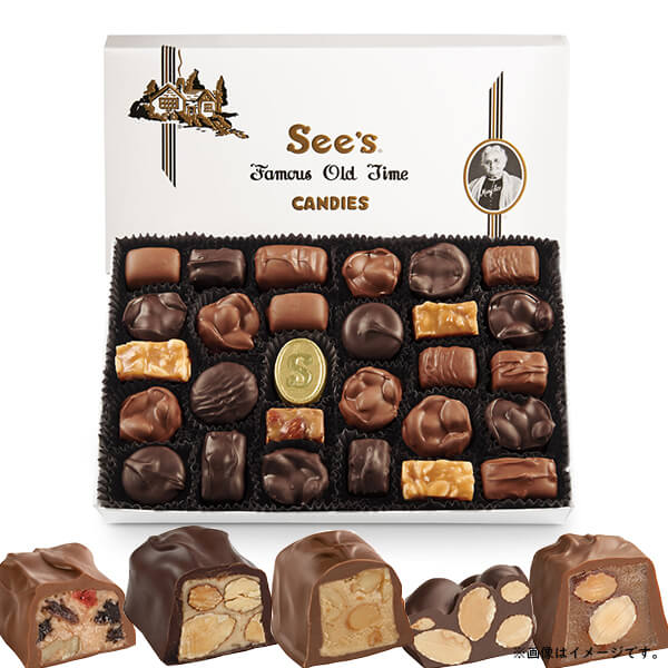 See's Candies【シーズキャンディ チョコレート ナッツ＆チュウズ 1箱 454g 約28粒入り ミルク / ダーク チョコレート