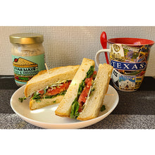 画像をギャラリービューアに読み込む, Trader Joe's 【トレーダージョーズ ドレッシング ビーガンマヨ スプレッド アボカドオイル マヨネーズ 動物性食品不使用 354ml(12fl oz)】