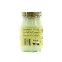 画像をギャラリービューアに読み込む, ☆2個セット☆ Trader Joe's 【トレーダージョーズ オーガニック マヨネーズ 16oz(473ml)】