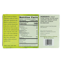 画像をギャラリービューアに読み込む, ☆3箱セット☆ Trader Joe's 【トレーダージョーズ クッキー バター アーモンド シンズ 7.05oz(200g)】