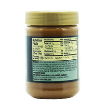 画像をギャラリービューアに読み込む, ☆2個セット☆ Trader Joe's 【トレーダージョーズ スペクルーズ / クッキーバター スプレッド 400g(14.1oz)】