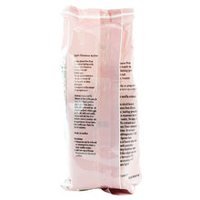 画像をギャラリービューアに読み込む, Trader joe's 【トレーダージョーズ グルテンフリー オールパーパス フラワー 中力粉 16 oz(454g) 】