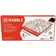 画像をギャラリービューアに読み込む, ボードゲーム【 英単語ゲーム スクラブル ボードゲーム 】 Scrabble
