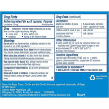 画像をギャラリービューアに読み込む, Claritin【クラリティン 眠くならない アレルギー薬 液体ジェル カプセル /10錠,30錠 】