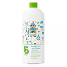 画像をギャラリービューアに読み込む, babyganics 【ベビーガニック / 本体 + 詰め替え用 セット 食器洗剤 フォームタイプ ディッシュ + ボトル洗い用洗剤 本体 473mL & 詰め替え用 946mL 無香料 】