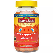 画像をギャラリービューアに読み込む, Nature Made Kids First【ネイチャーメイド キッズファースト / 子供用 ビタミン グミ / ビタミンC 免疫システムサポート / タンジェリン ミカン / 110粒入り】