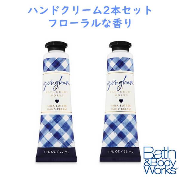 毎日の保湿に☆Bath ＆ Body Works（バスアンドボディワークス）のハンドクリーム☆