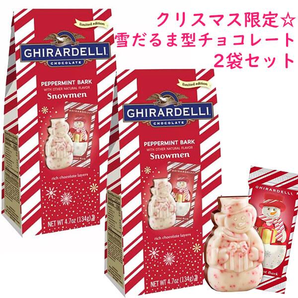クリスマス限定☆Ghirardelli(ギラデリ)雪だるま型のチョコレート☆