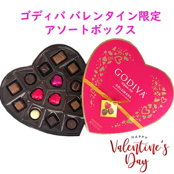 バレンタイン限定☆ハート形のボックスシリーズ☆