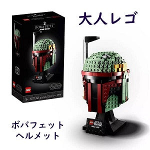 おうち時間のおともに☆大人レゴ☆