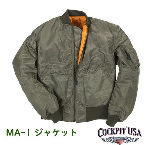 店長オススメ商品☆COCKPIT USA（コックピット USA）ジャケット☆