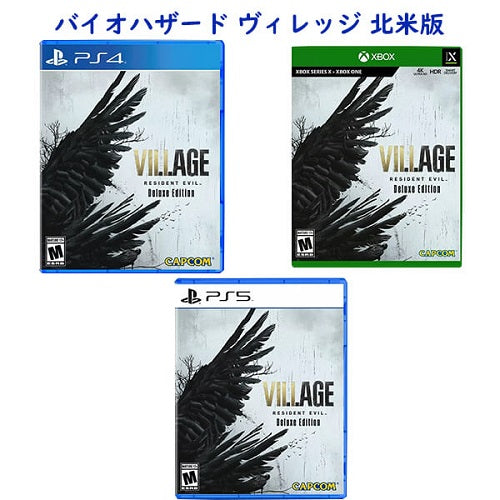 5月上旬発売！☆北米版 ゲームソフト【 Resident Evil Village: Deluxe Edition 】