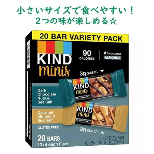 ☆当店の人気商品ベスト5☆