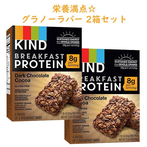 ☆人気のKINDから新商品の登場です☆
