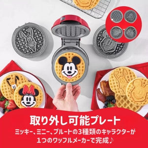 アメリカ キッチン用品 ディズニー ミニ ワッフル メーカー ミッキー