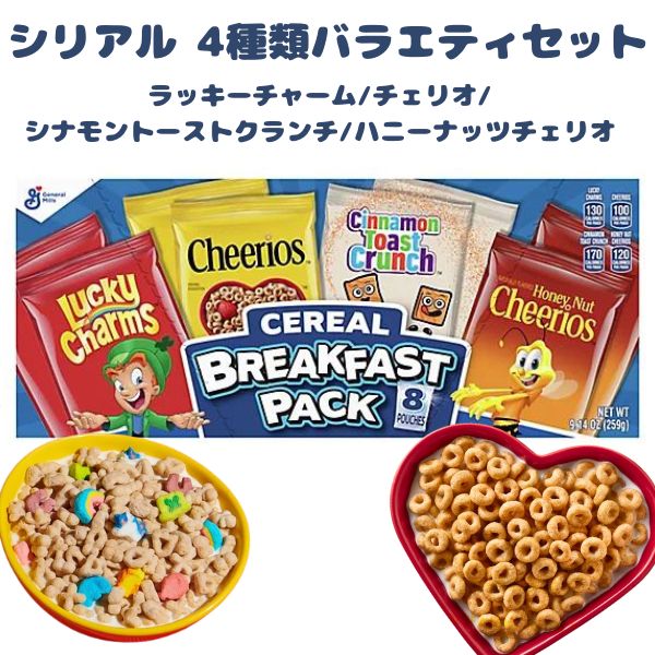 CAFF TERRACE Familia 流星　SEC シリアル TCG専門店 Day屋 蒲田店 通販サイト / 女神のカフェテラス