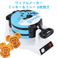 ディズニー ミッキー & ミニー ダブルフリップ ワッフルメーカー 6枚焼き Disney