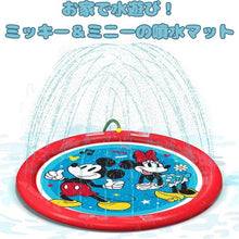 画像をギャラリービューアに読み込む, ディズニー ミッキー &amp; ミニーちゃん スプラッシュ パッド 噴水マット Disney

