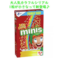 General Mills【ゼネラル ミルズ ブレックファースト シリアル ラッキーチャームズ ミニ ファミリーサイズ 18.6oz 527g グルテンフリー 全粒オーツ麦使用】