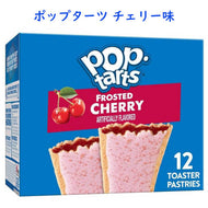 Kellogg's【ケロッグ ペイストリー菓子 ポップターツ フロスト チェリー味 12枚入り 20.3oz 576g】