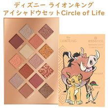 画像をギャラリービューアに読み込む, Essence Cosmetics【エッセンス×ディズニー / ライオンキングコレクション Circle of Life アイシャドウパレット14色】
