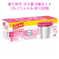 3箱セット Glad【 グラッド / 香り付き ゴミ袋 / ファブリーズ チェリーブロッサム 桜の香り 4ガロン(15.1L) 34枚入り 】