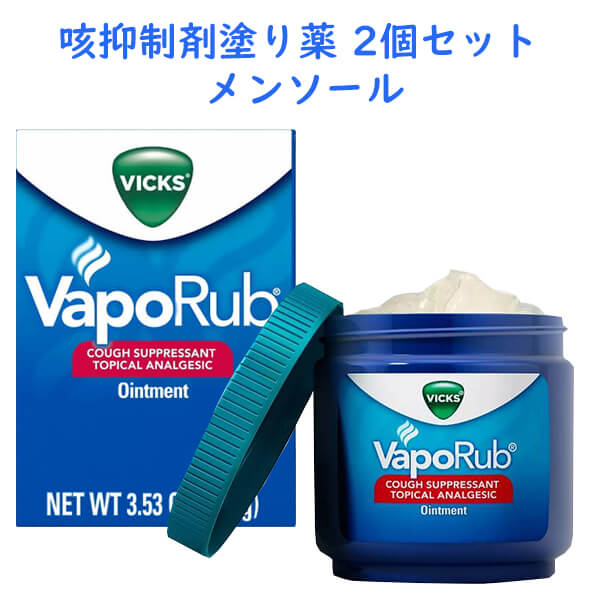 Vicks Inhaler ヴィックス インヘイラー 0.5ml 4本 - その他