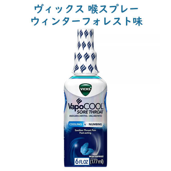 太宰治 コロンスプレー Amazon.co.jp: Crime Scene 売れすじ 防犯催涙スプレー サイズ