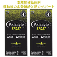 2箱セット ペディアライト 電解質補給飲料 ドリンク エレクトライト パウダー スポーツ レモンライム味 1箱 6袋入りPedialyte