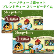 ☆2箱セット☆ Celestial Seasonings【セレッシャル シーズニング/ ハーブティー カフェインフリー スリーピータイム 20バッグ】