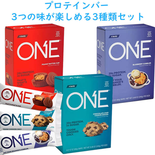 One Brands ワンプロテインバー 33本 One Brands ワンプロテインバー 33本 【公式通販】