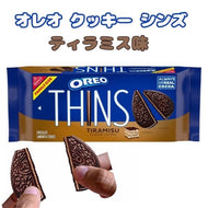 [選べる袋数] アメリカのお菓子 オレオ クッキー シンズ ティラミス味 サンドイッチクッキー 約48枚入り 11.78oz 334g Nabisco ナビスコ