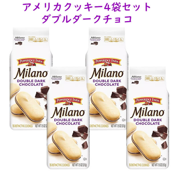お菓子-Pepperidge Farm ペッパーリッジ ファーム – 買付け屋