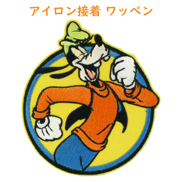 Loungefly【ラウンジフライ × ディズニー キャラクター ワッペン Loungefly【ラウンジフライ × ディズニー キャラクター ワッペン