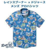 レインスプーナー メンズ アロハシャツ MLB ロスアンゼルス ドジャース シーニック パフォーマンス ボタンフロント ブルー/マルチカラー Reyn Spooner